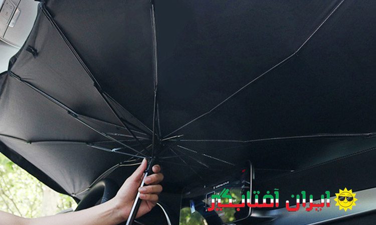 بررسی جامع انواع آفتابگیر خودرو بر اساس جنس و طراحی