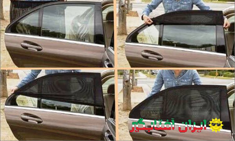 Fabric and mesh sunshade