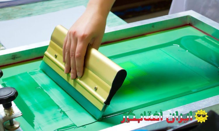 چاپ سیلک اسکرین 