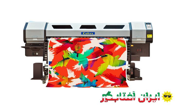 چاپ سابلیمیشن