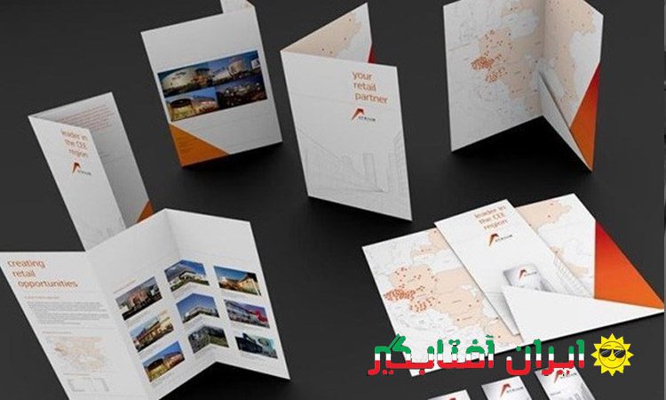 بهترین روش چاپ برای سفارشات عمده و تبلیغات گسترده