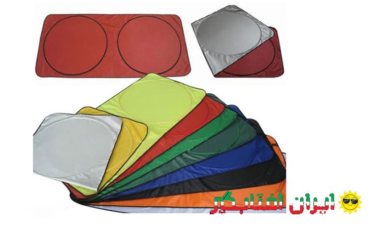 نمونه‌هایی از برندهایی که از آفتابگیر تبلیغاتی ارزان استفاده کرده‌اند: