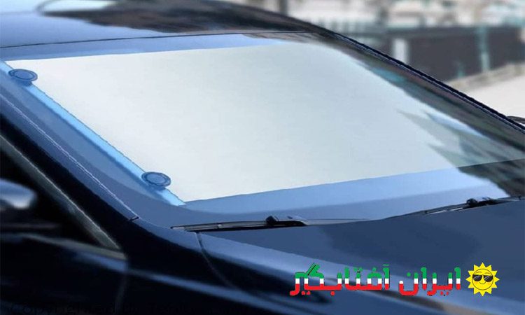 آفتابگیر رولی شیشه جلو جیوه‌ ای