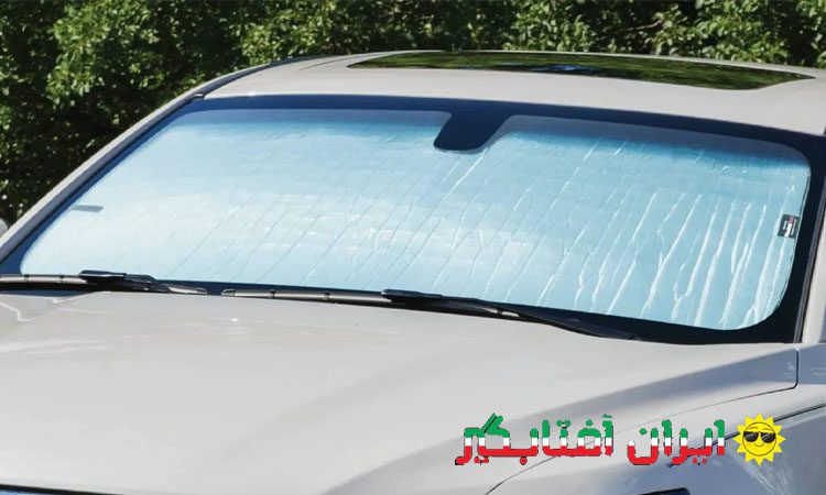 عوامل موثر بر قیمت گذاری آفتابگیر شیشه جلو