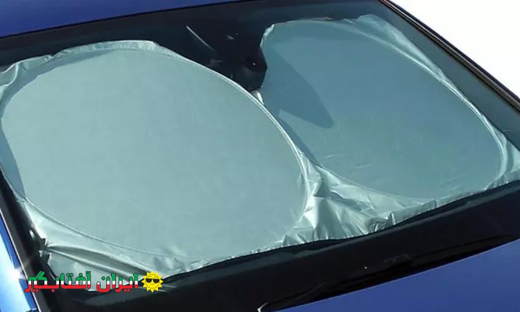 راهکار کم جا گرفتن آفتابگیر در خودرو