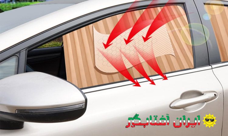 نصب آسان آفتابگیر مگنتی شیشه جلو