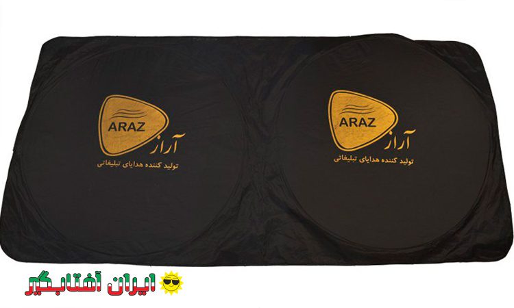 چاپ تبلیغاتی با برند خاص