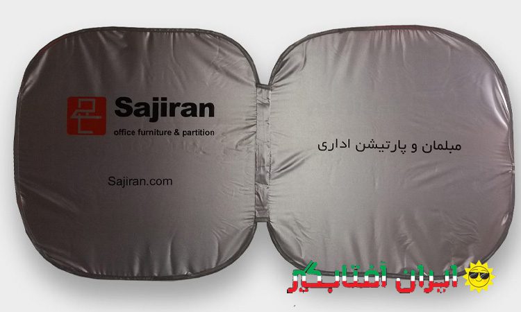 کاربرد آفتابگیر مربع تبلیغاتی