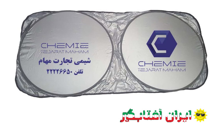 چرا آفتابگیر تبلیغاتی ارزان یک انتخاب هوشمندانه برای تبلیغات کسب‌وکار شماست؟