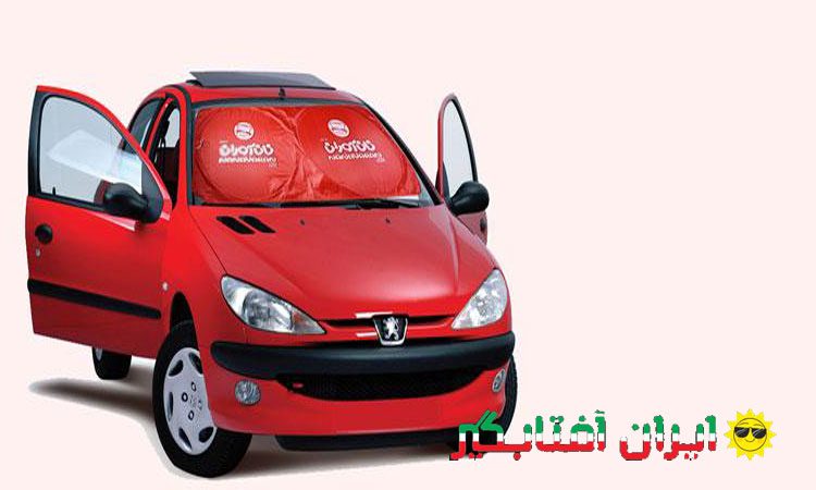 اثر برند و شهرت در بازار بر قیمت آفتابگیر شیشه جلو