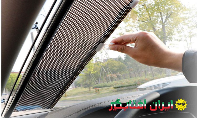 ویژگی های آفتابگیر رولی شیشه جلو کامیون