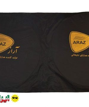 چاپ تبلیغاتی با برند خاص